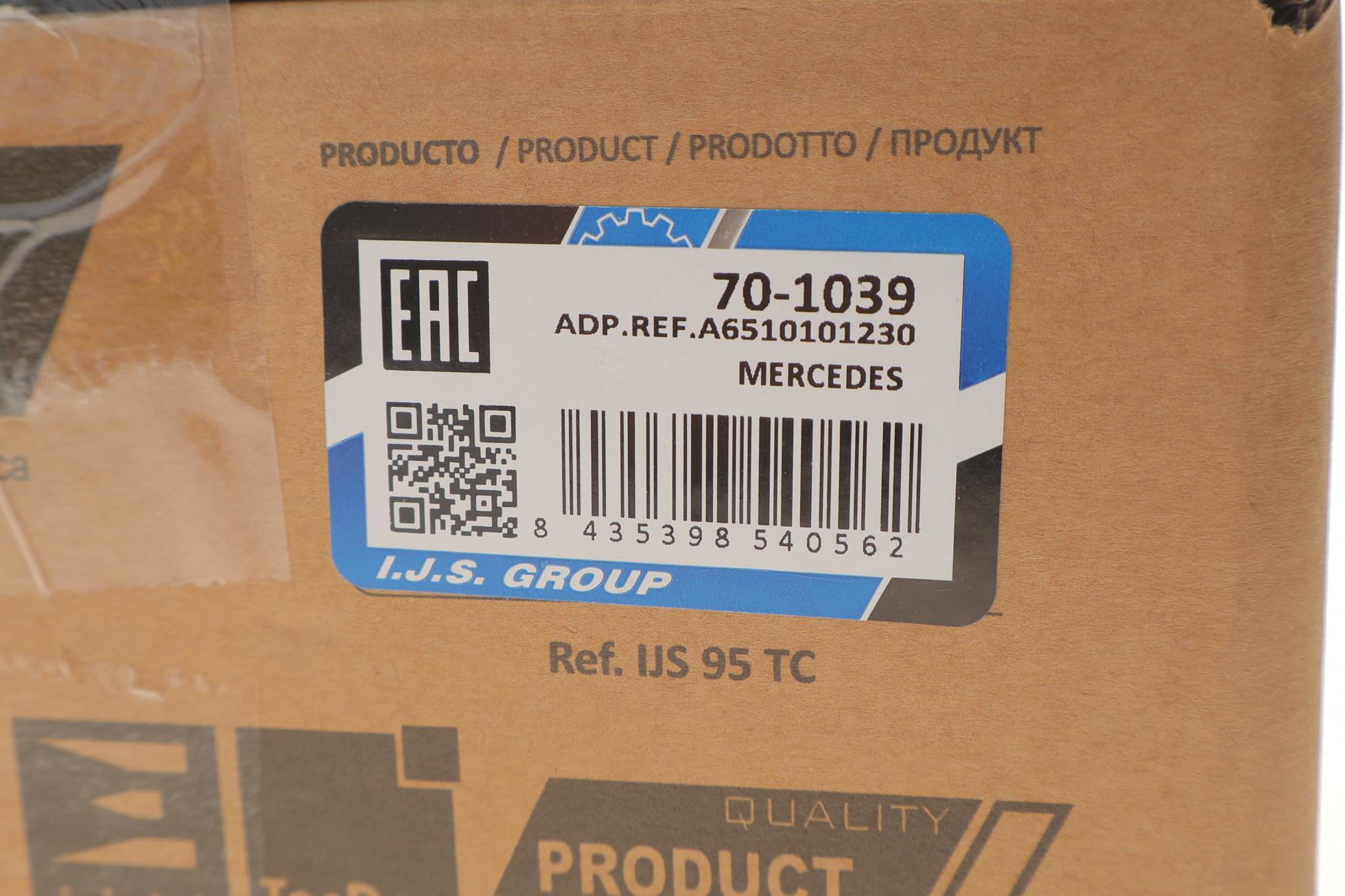 701039 IJS GROUP